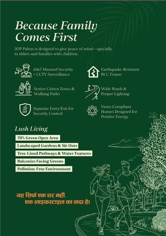 2 BHK Flat JOP Plams - Home Tailored for Every Famliy