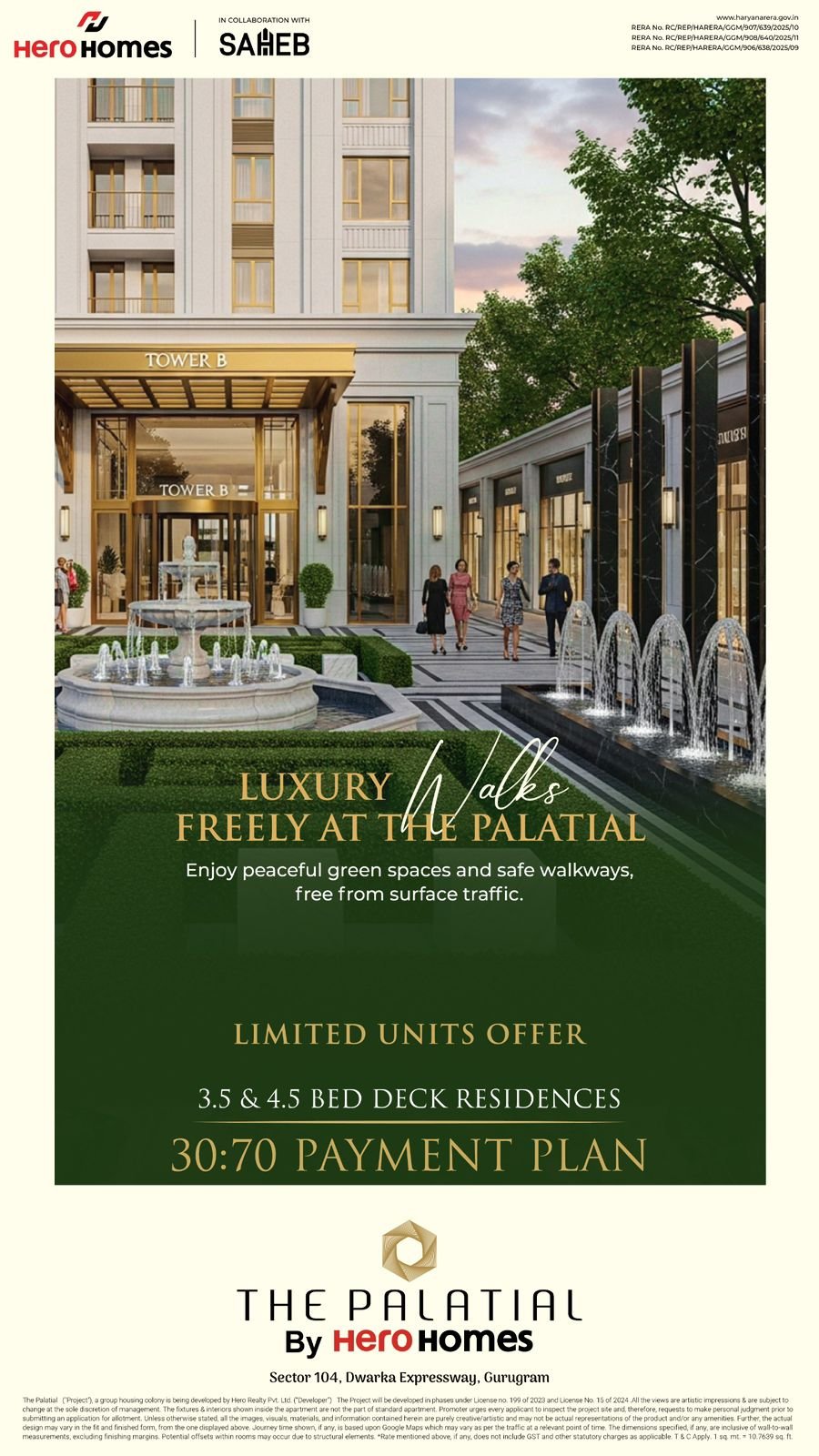 3 BHK 🏡 THE PALATIAL by Hero Homes🏡 👑